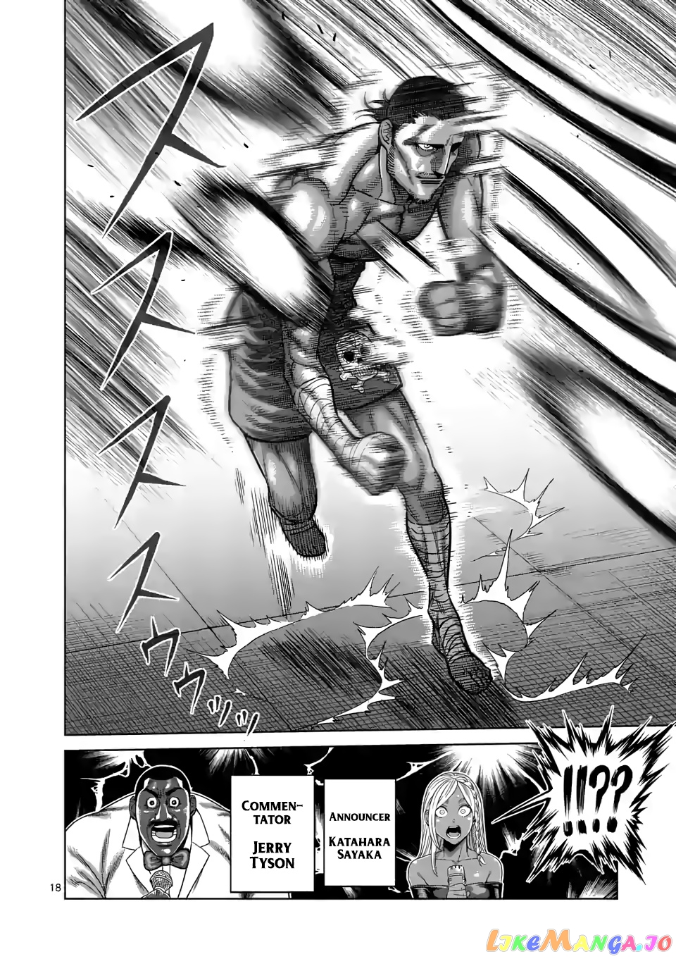 Kengan Omega Chapter 59 image 18